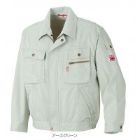 マックスダイナ 防炎ブルゾン アースグリーン サイズLL