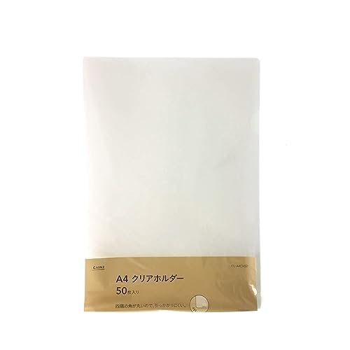 JCY(CAINZ) pR A4NAz_[ NA 50 220mm 310mm 0.19mm lp ɂ t@C ސ