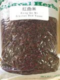 Red Yeast Rice｜Hong Qu Mi｜红曲米｜Monascus purpureus (1 LB)