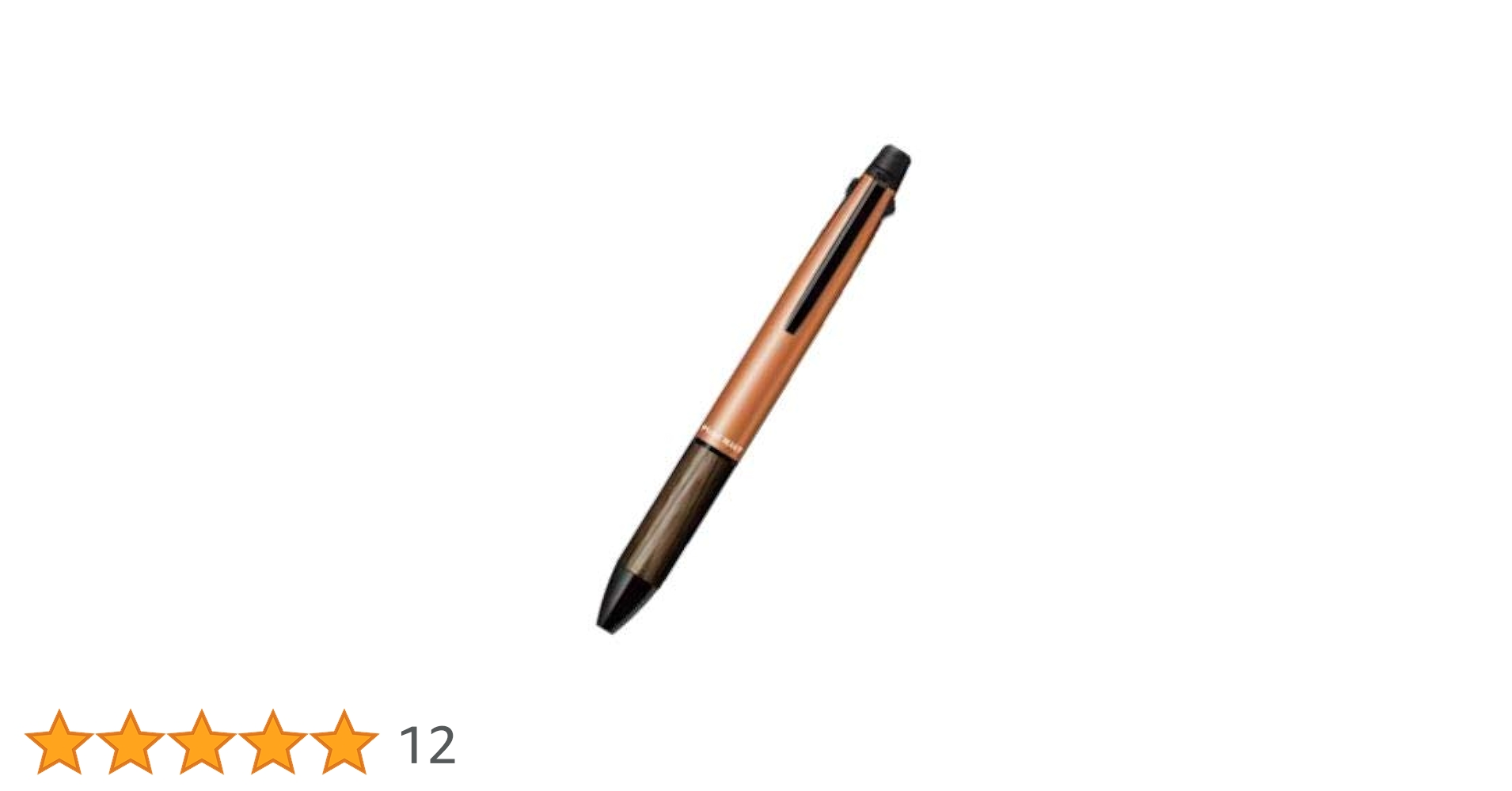ピュアモルト4＋1 限定色 カッパーゴールド ピュアモルト4＋1 限定色 カッパーゴールド