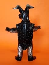 3ー3ウルトラ怪獣 ウルトラマン 1983年　第1期初版 プラタグ付／白台紙 3ー3ウルトラ怪獣 ウルトラマン 1983年 第1期初版 プラタグ付／白台紙