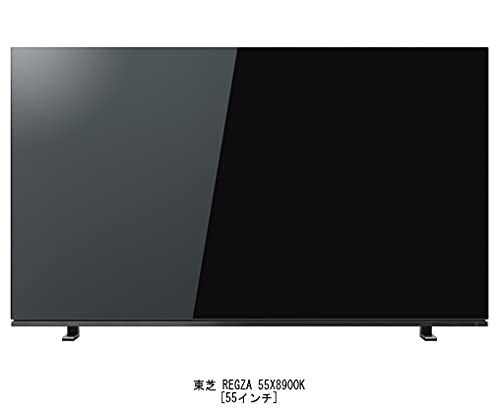 保護フィルム未剥し レグザ 55型 有機ELテレビ55X8900L REGZA Amazon | メディアカバーマーケット 東芝 REGZA 55X8900K 55インチ