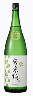 宮寒梅 純米吟醸 おりがらみ 生酒 1800ml