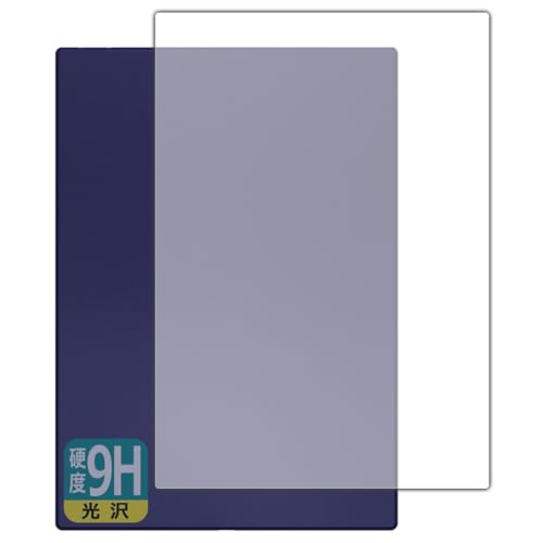 PDA�H�[ Onyx BOOX Note5 �Ή� 9H���d�x[����] �ی� �t�B���� [�w�ʗp] ���{��