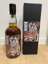 Amazon.co.jp: イチローズモルト秩父 ロンドンエディション 2025