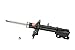 KYB SHOCKS 339055