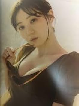 Amazon.co.jp: いけちゃんファースト写真集 いけとりっぷ 初版