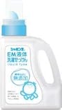 EM液体洗濯せっけん ボトル 1200ml