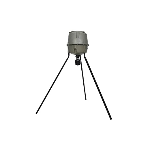 Moultrie Deer Feeder Elite II Tripod (MFG-13449)