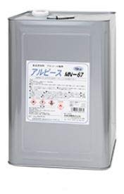 美峰酒類 アルピース MN-67 15kg缶 食品添加物 アルコール製剤