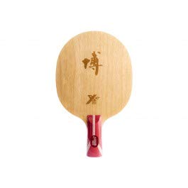 DHS Fang Bo Carbon B2X Ch.Pen Table Tennis Blade