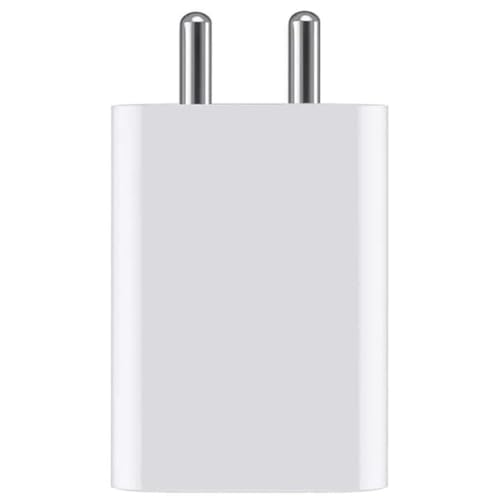 Image of Original 66W SuperFast Adapter Compatible with Vivo Y35,V25 5G, V23 5G,V25, V23e 5G,V23 Pro 5G, Y75 4G, Y35 5G, 23e, V25e, 21e 5G | ONLY Adapter