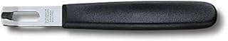 Victorinox Lemon Decoration Set, Black, Medium