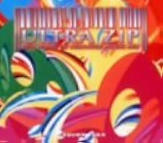 ウルトラ・ジップ