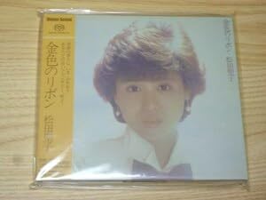 【新品・廃盤】SACD 金色のリボン 松田聖子 Amazon.co.jp: 、生産、廃盤：松田聖子 金色のリボン SACD : パソコン