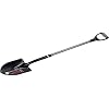 Bellota 3103 MFVA - D-Grip Round Point Shovel fibreglass Handle.