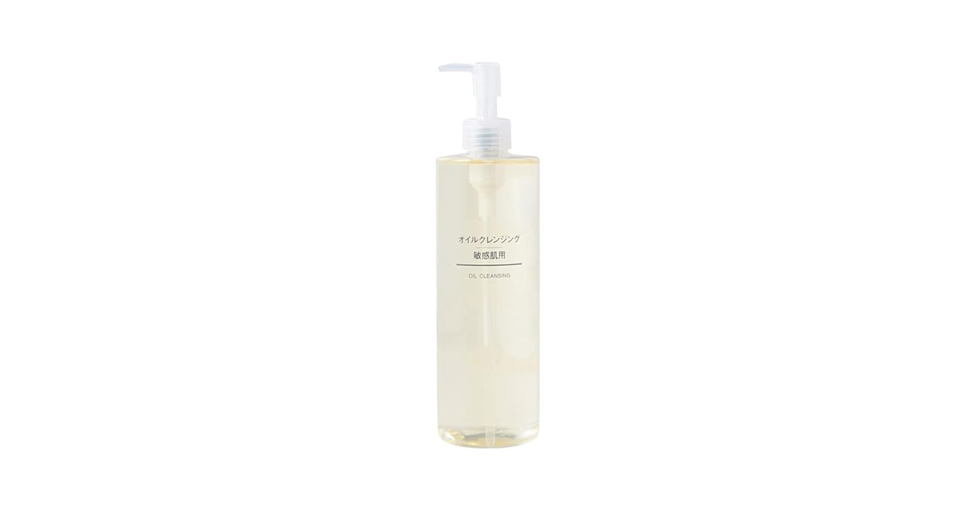 Amazon | 無印良品 オイルクレンジング・敏感肌用 400mL | ノー