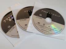 Amazon.co.jp: アウトレイジアウトレイジ ビヨンドアウトレイジ 最終章