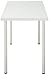 IKEA Linnmon Desk with Adils Multi Purpose 47 1/4x23 5/8 Table, Top and White Legs