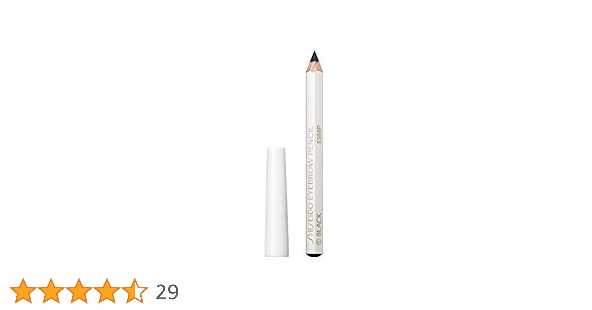 Amazon | 資生堂眉墨鉛筆アイブロウペンシル1#6本 | Shiseido