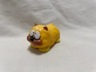 Amazon | 忍者ハットリくん しし丸 ししまる 獅子丸 マスコット