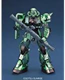 Gundam MG MS-06F/J Zaku II (Coating Version) 1/100 Model Kit