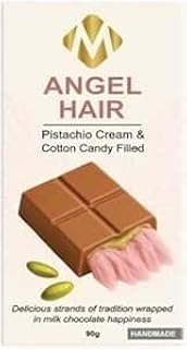 エンジェルヘアチョコレート 1箱90ｇ エンゼル ヘア チョコ Angel Hair Chocolate (ミルク)