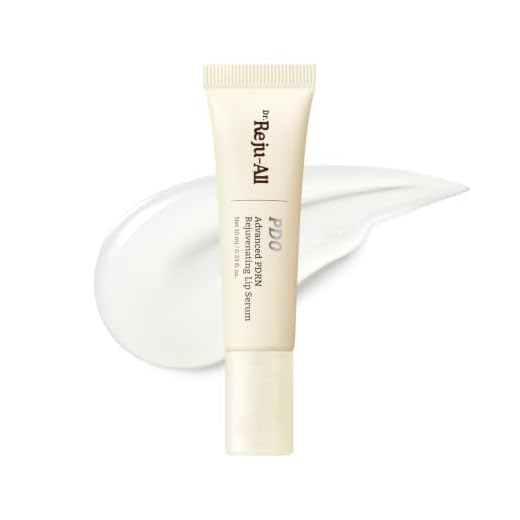 Dr.Reju-All Advanced PDRN Rejuvenating Lip Serum 0.3 Fl Oz