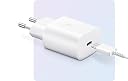 Samsung 25W USB Travel Adapter for Cellular Phones - White gallery image