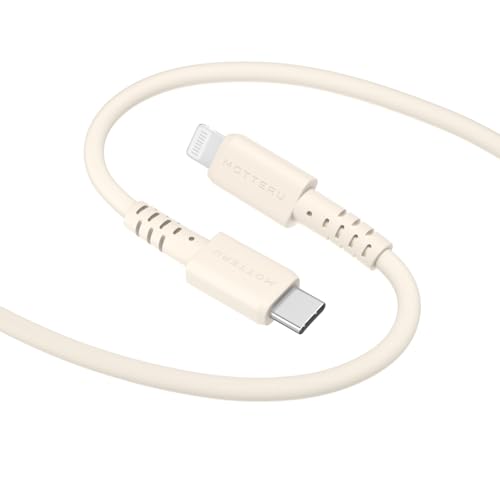MOTTERU(モッテル) USB-C to Lightning シリコンケーブル Power Delivery対応 PD最大60W Mfi認証 しなやかでやわらかい 絡まりにくく断線に強い 各種iPhone対応 シリコンケーブルバンド 付属 2.0m アーモンドミルク MOT-SCBCLG200-AM