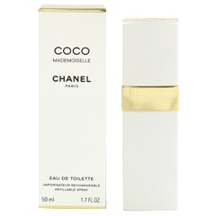 【シャネル】ココ マドモワゼル (レフィラブル) EDT・SP 50ml (並行輸入品)
