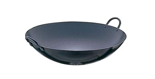Wok comercial de hierro Endo Shoji 45 cm miniatura 1