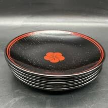 皿　菓子皿 楽天市場】【最大2000円OFFクーポン 10/4 20:00〜10/9 1:59