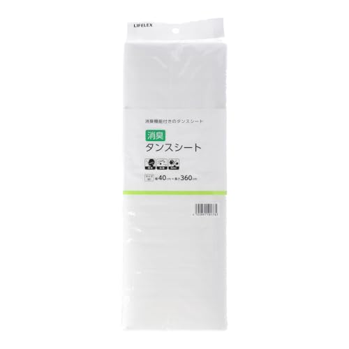 R[i IWi LIFELEX L^XV[g WO21-1765