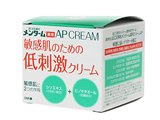 ^[pAPN[ 90g×(5Zbg)