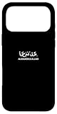 Islam Prayering Arab Religion Minimalist Design
