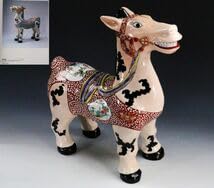 古伊万里　柿右衛門様式　獅子置物 Yahoo!オークション - 【LIG】古伊万里 柿右衛門様式 色絵 獅子