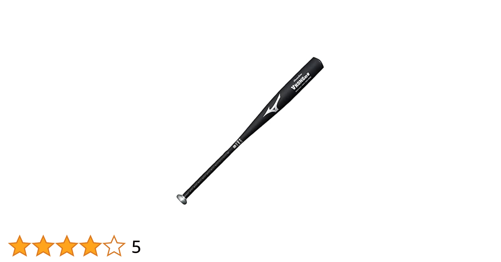 Global Elite VKONG02M 硬式バット 84cm 中学硬式用【グローバルエリート】Vコング02(金属製／84cm／平均