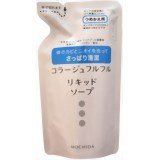 Amazon | 【つめかえ用】コラージュ フルフル リキッドソープ 200ml