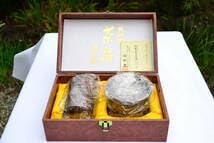 �J�^�� ������ ������ ���푵 ���� ���� �ł��o�����H ���a10��������8.5����