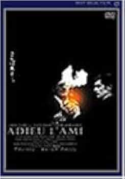 さらば友よ [Blu-ray] n5ksbvb Amazon.co.jp: さらば友よ ユニバーサル思い出の復刻版