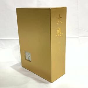 Amazon.co.jp: 大奥 OH-OKU 全4巻(巻之壱～巻之四)+スペシャル DVD 5本