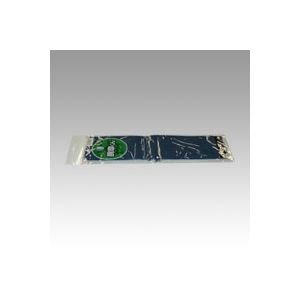 iƖpZbgj OS r͂ r͐niSs^Cvj NO.8  1 y×5Zbgz