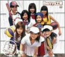 1st 超ベリーズ