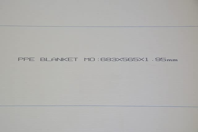 Blanket for Heidelberg MO (26.77