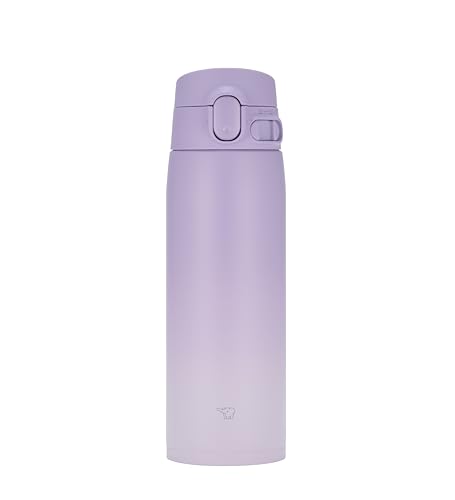 Image of Zojirushi SM-VH60-PZ GoCafe Insulated Stainless Steel Mug, 20-Ounce (.60 liter), PFAS-free & BPA-free