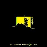V records