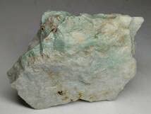 Amazon.co.jp: 白緑 265g (白) 翡翠 原石 ヒスイ 鉱物 鑑賞石 糸魚川