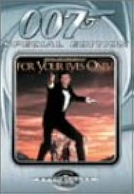 007/ユア・アイズ・オンリー〈特別編〉 [DVD]