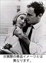 恋人のいる時間 [DVD]